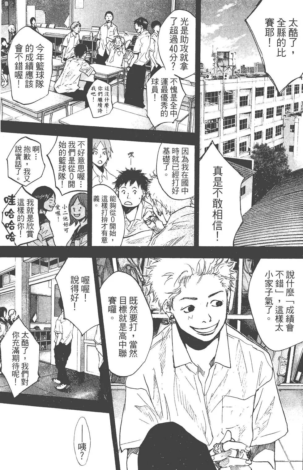 第19卷