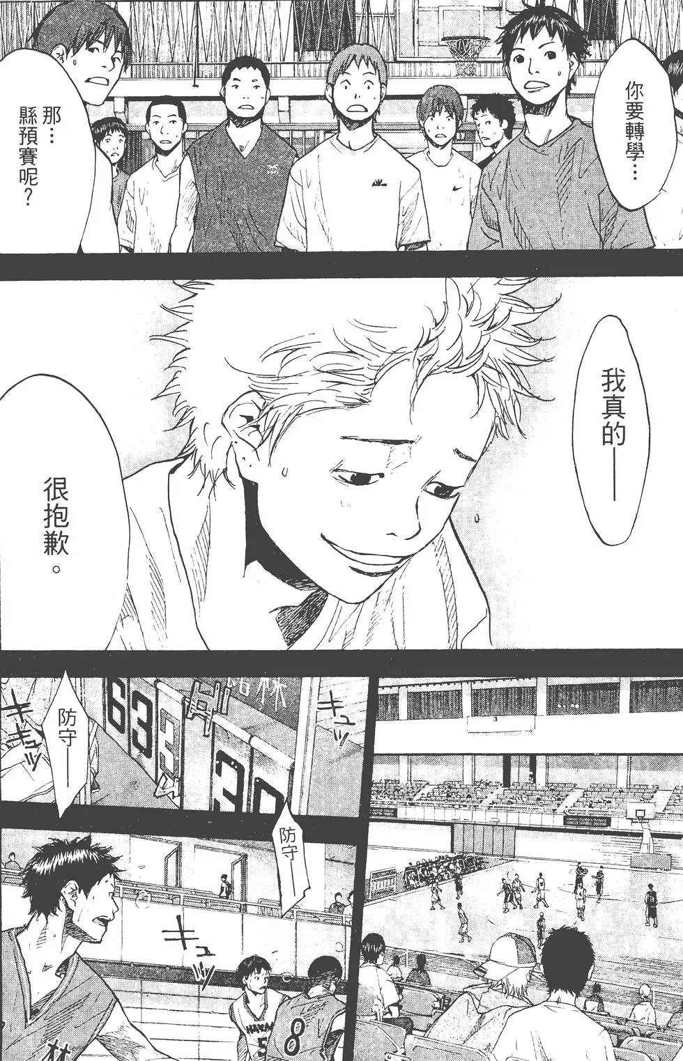 第19卷