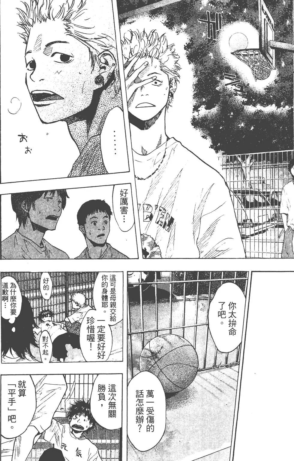 第19卷