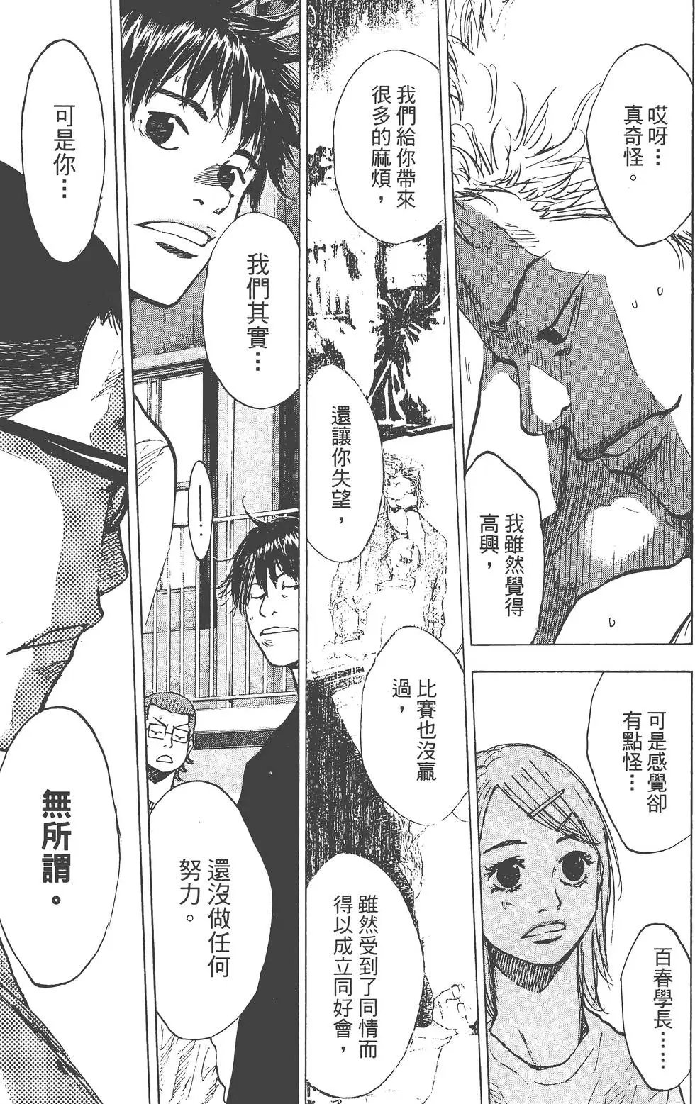 第19卷