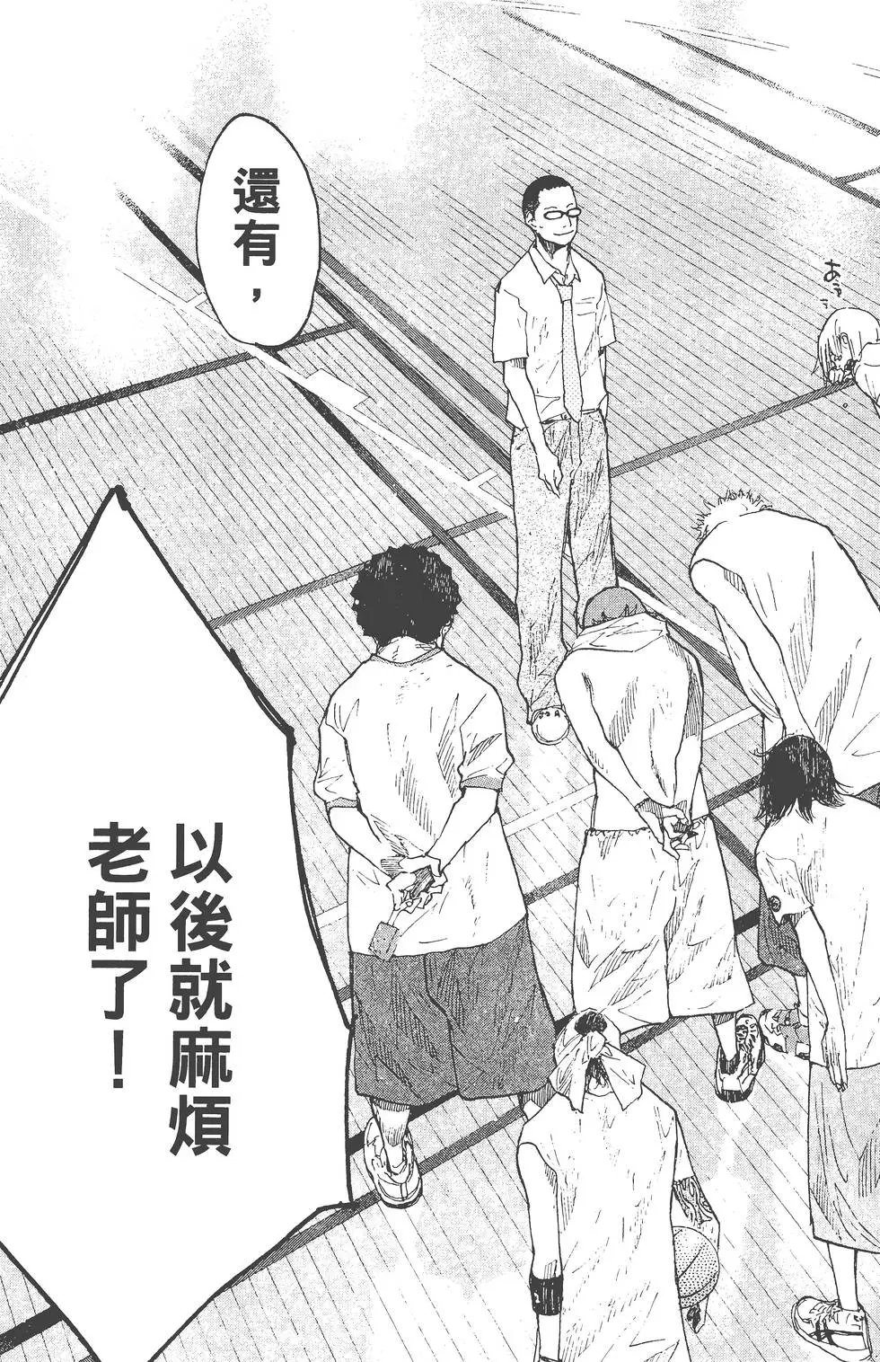 第19卷