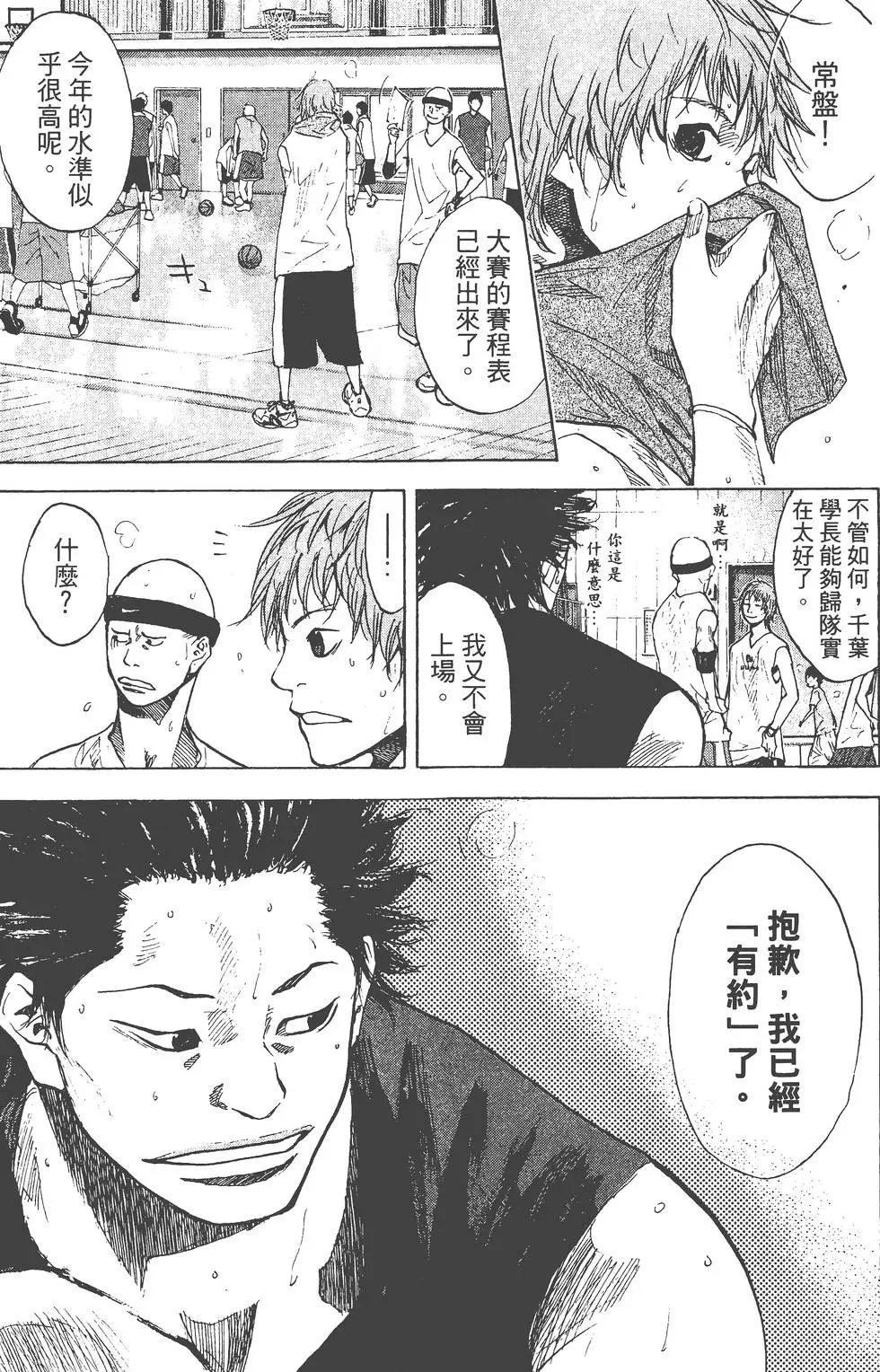 第19卷
