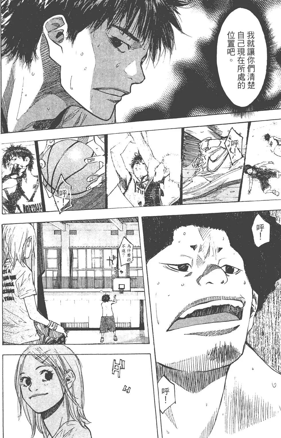 第19卷