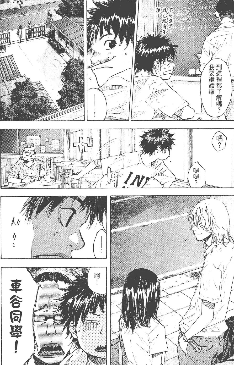 第19卷