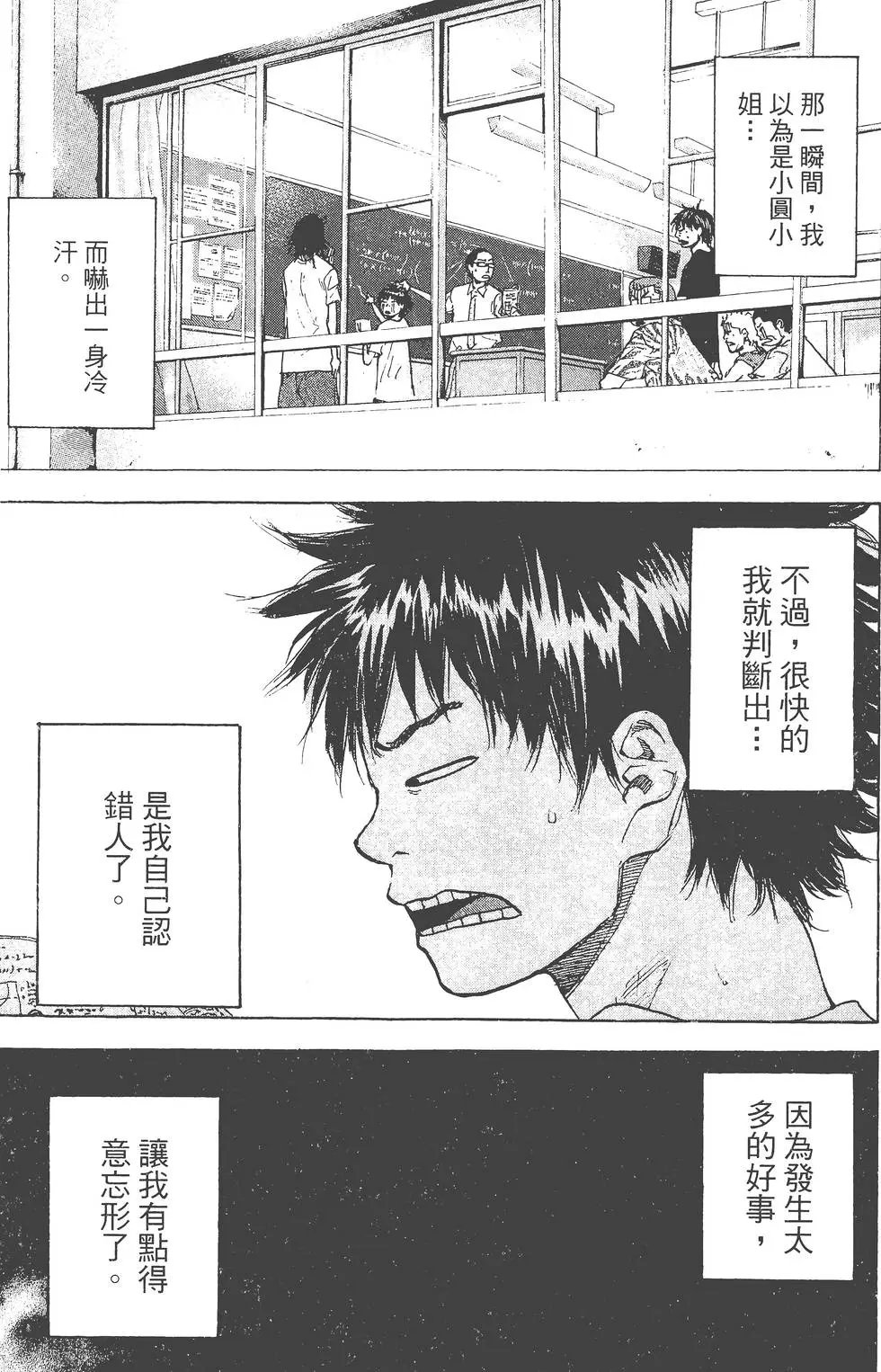 第19卷