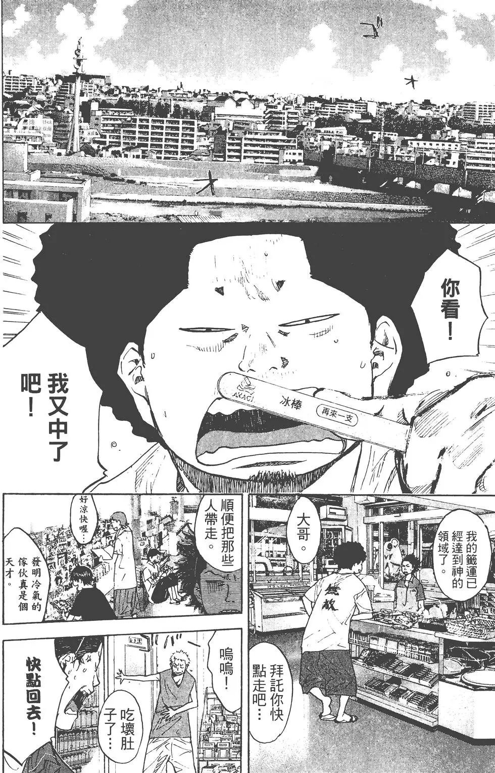第19卷