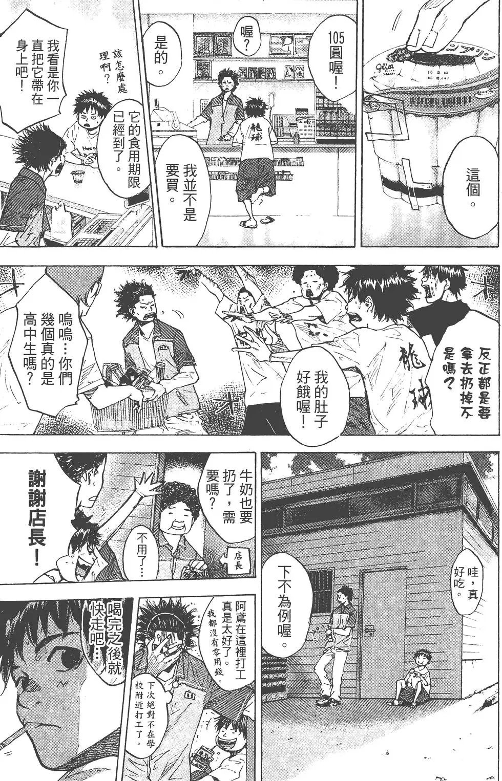 第19卷