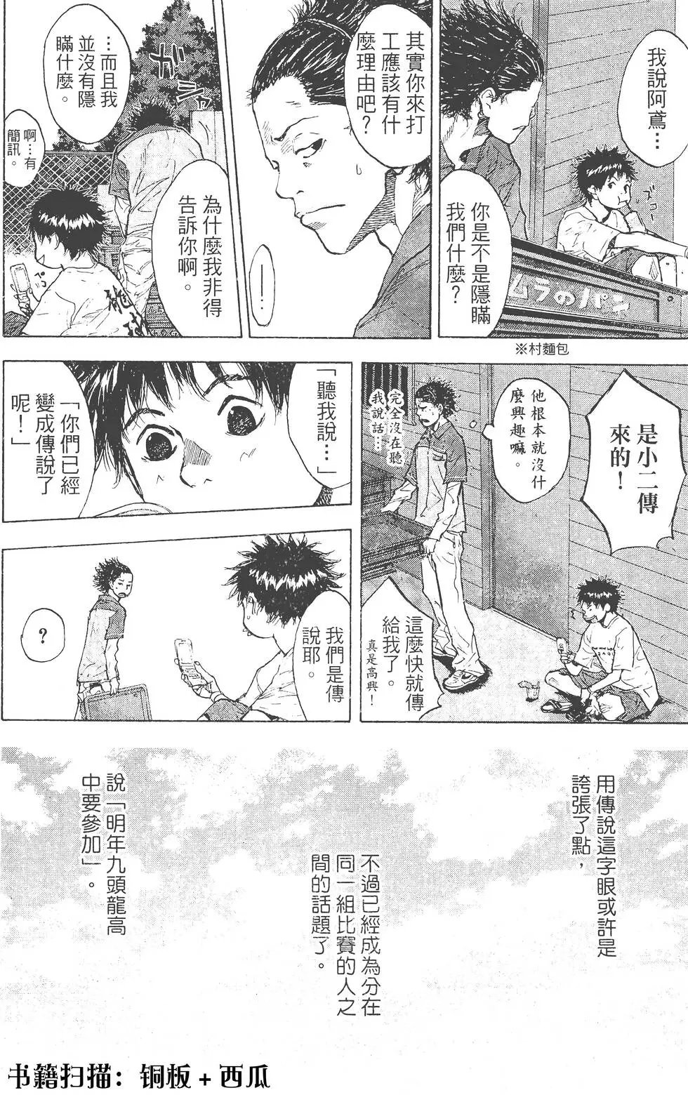 第19卷