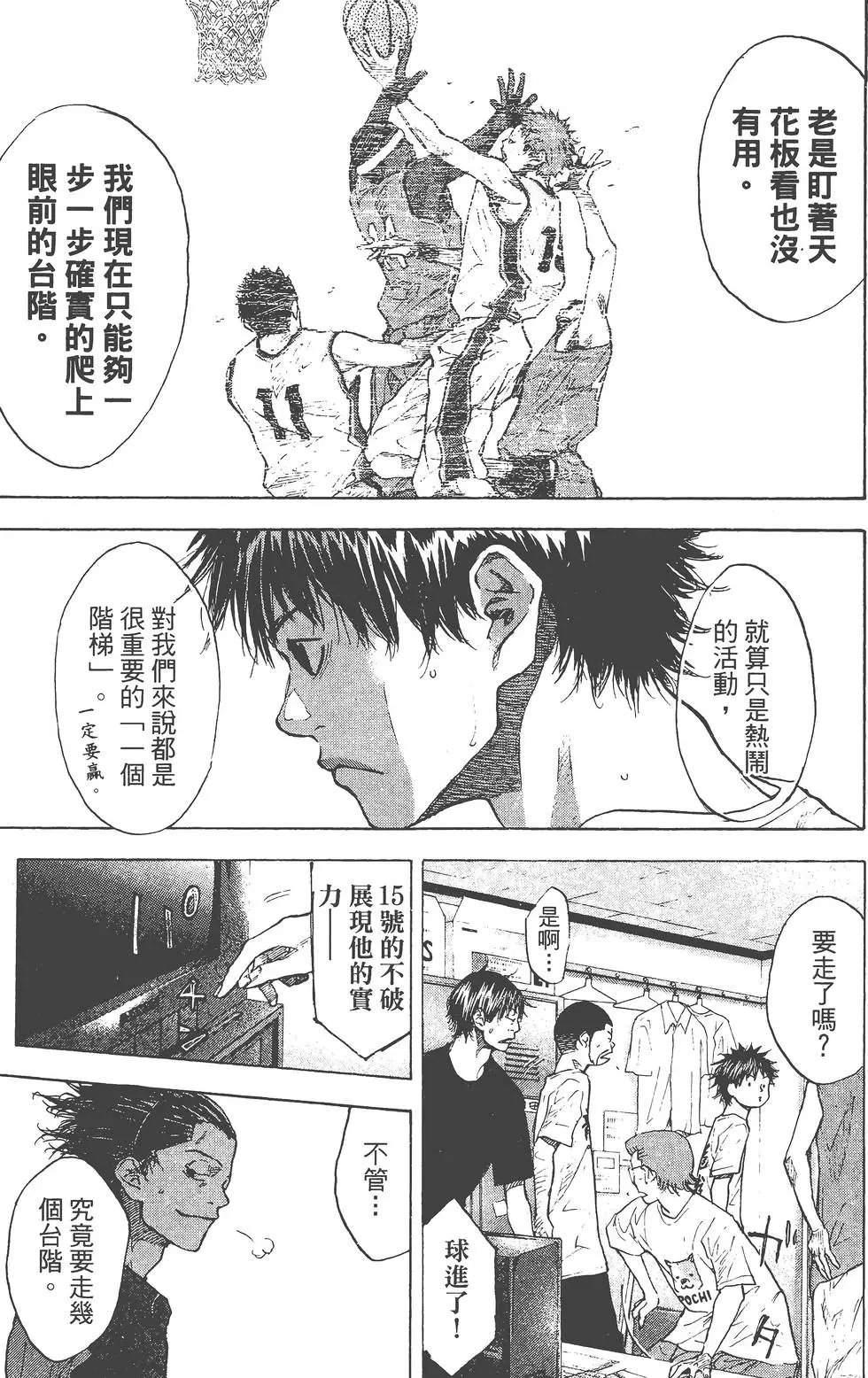 第19卷