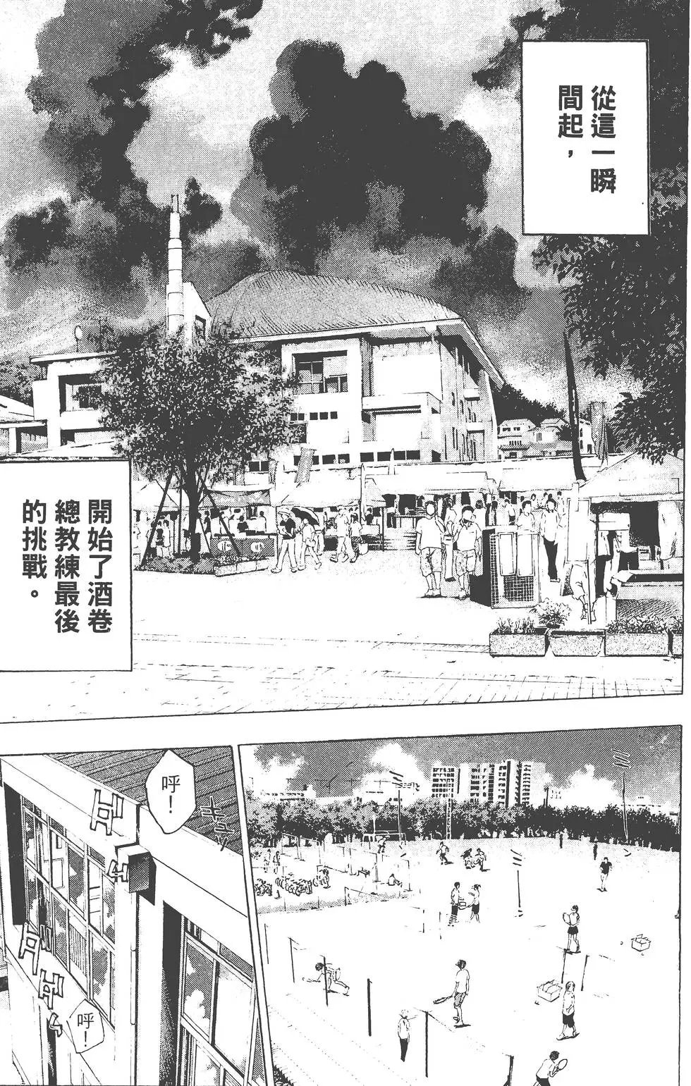 第19卷
