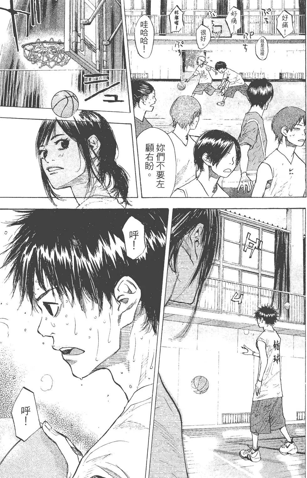 第19卷