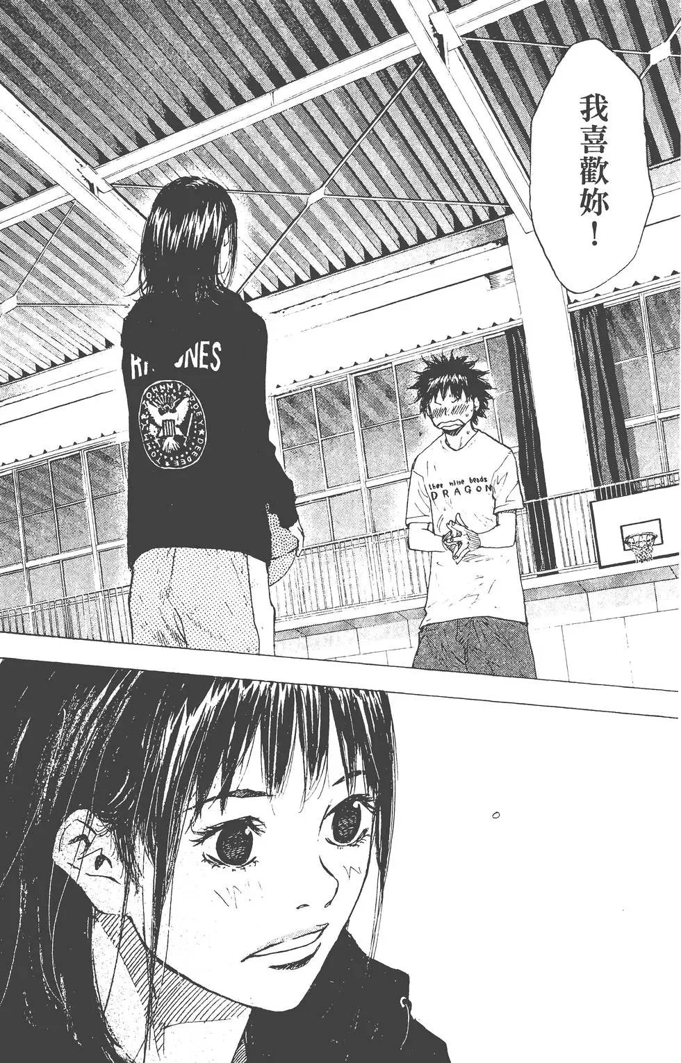 第19卷