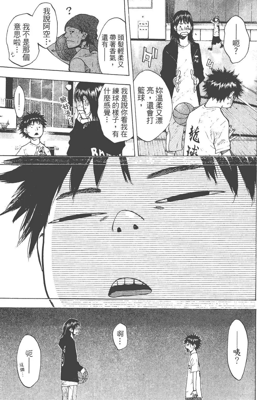 第19卷