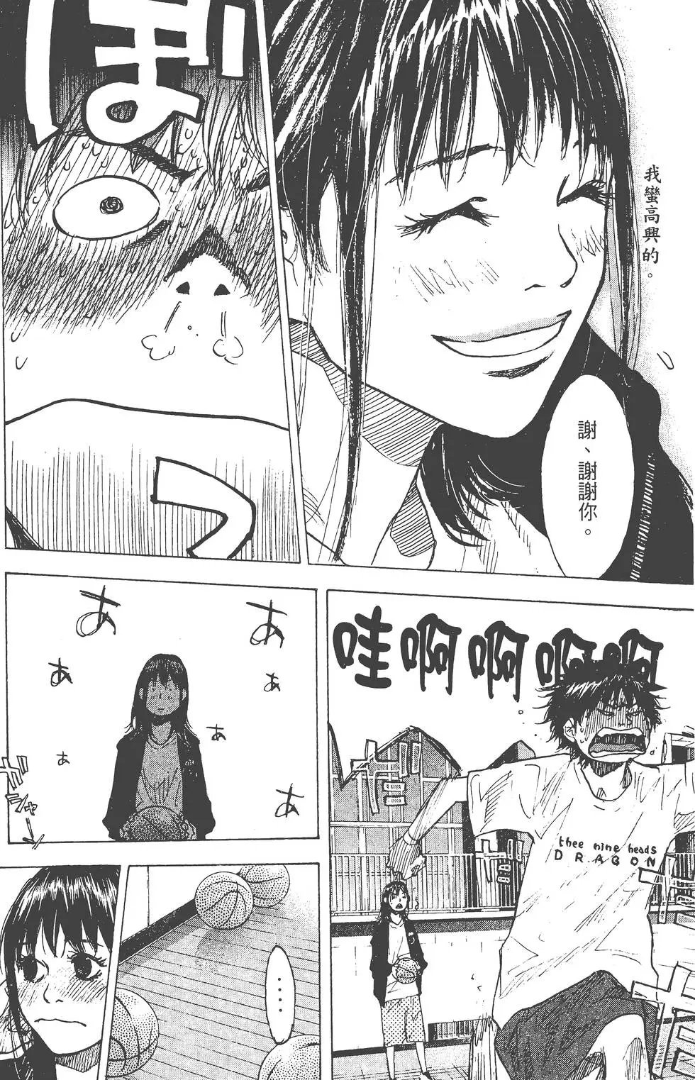 第19卷