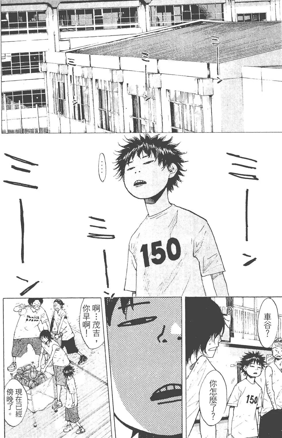 第19卷