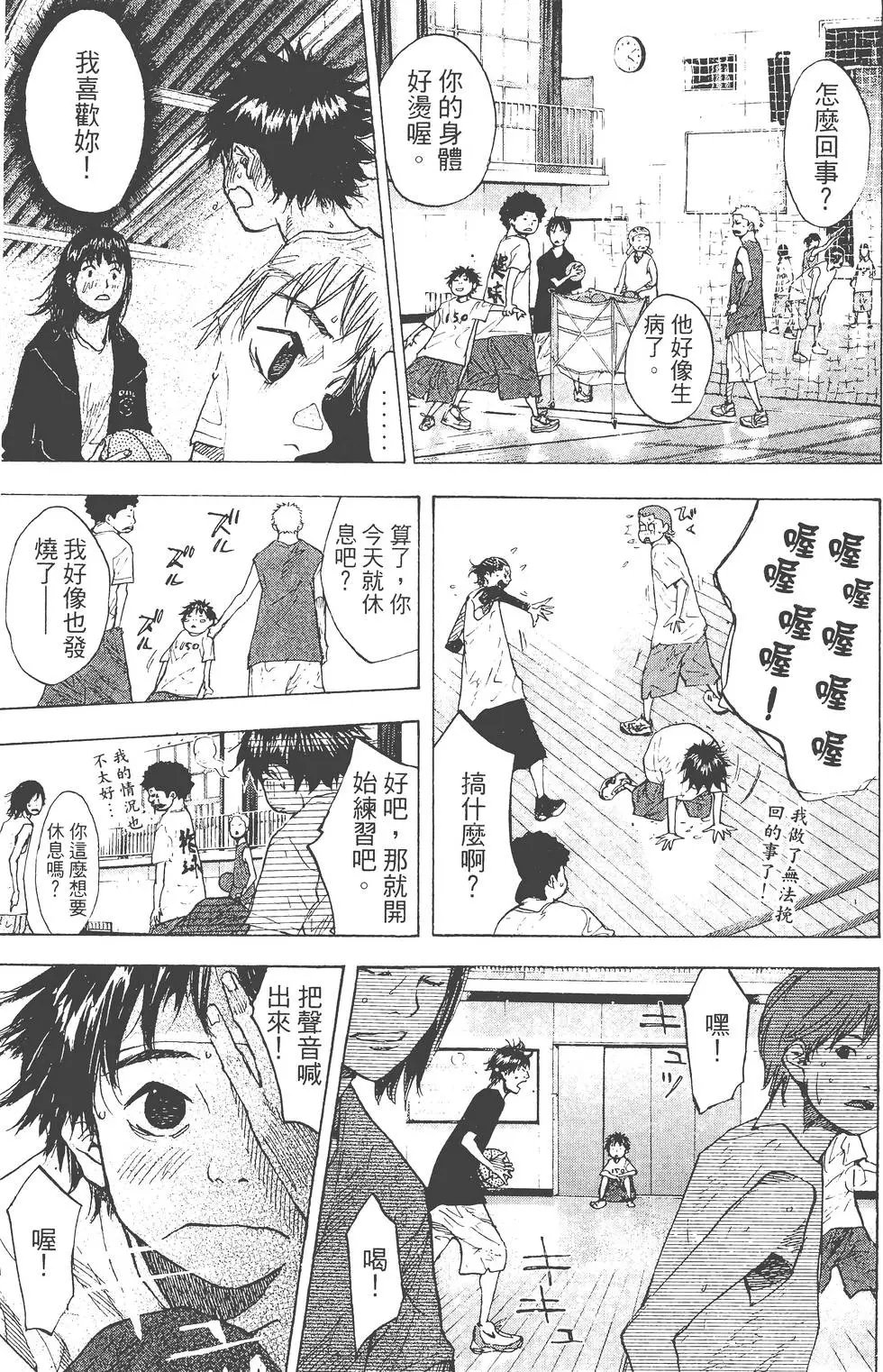 第19卷