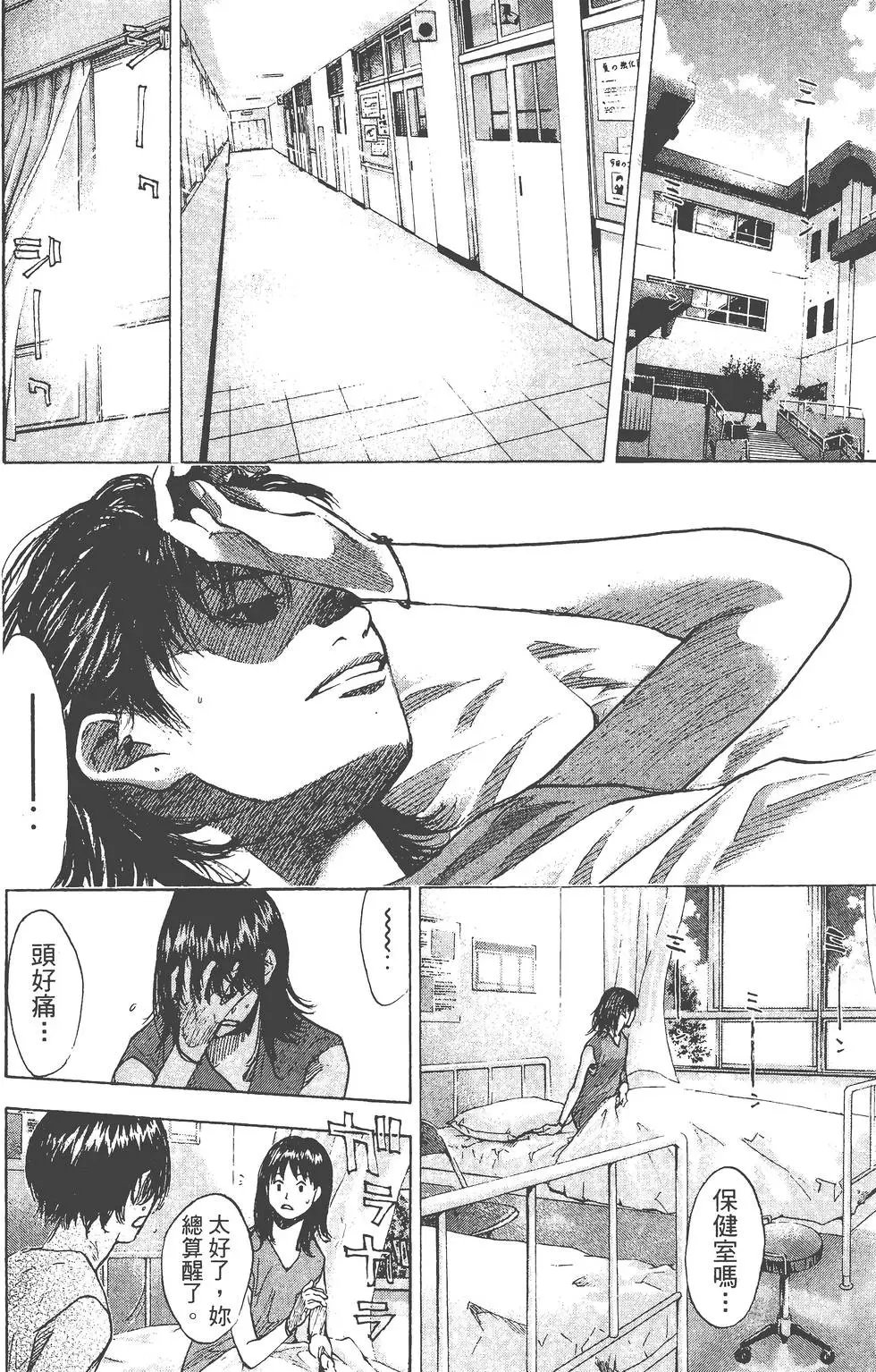第19卷