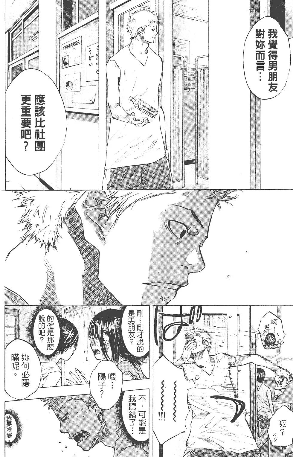 第19卷