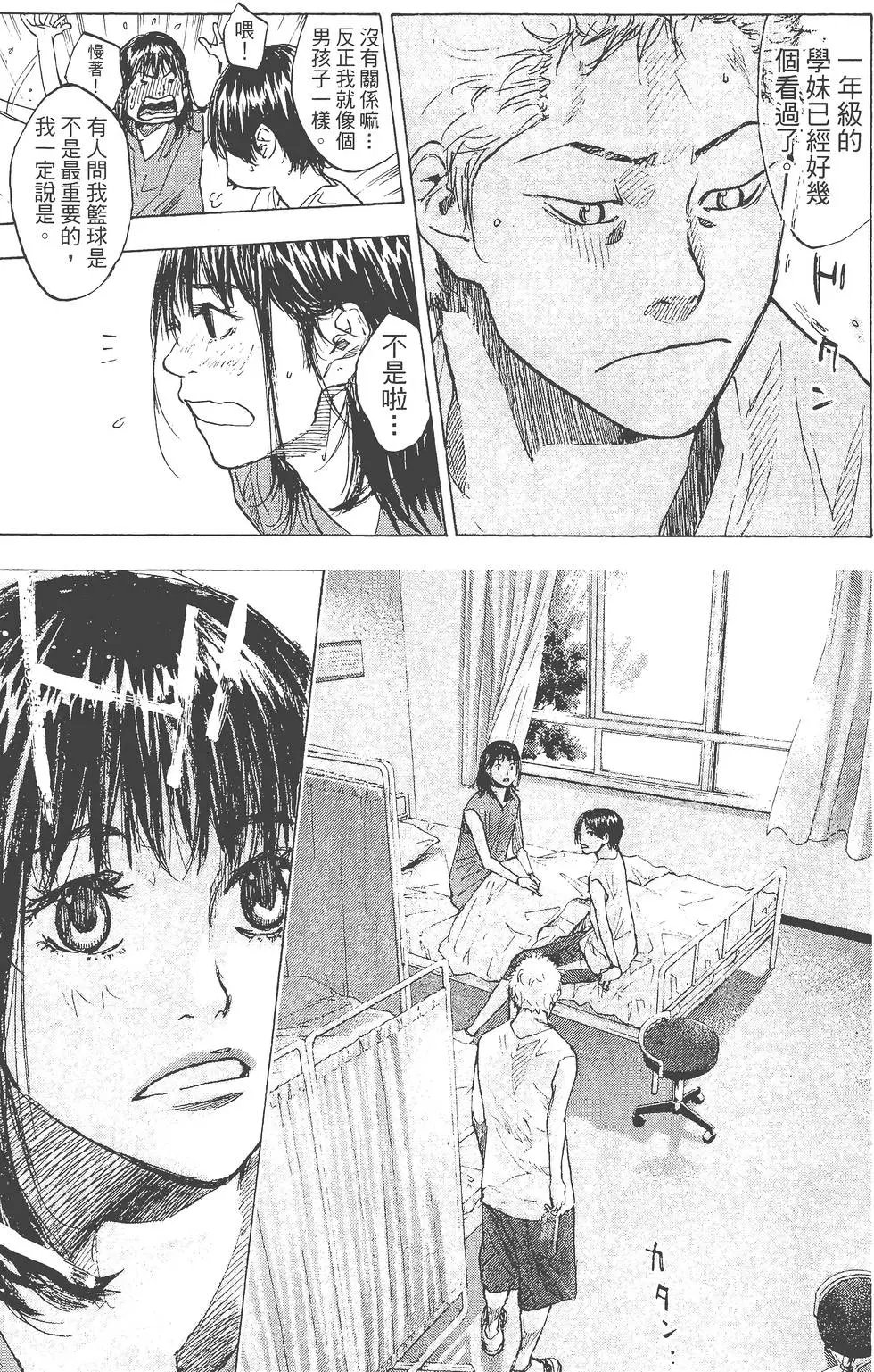 第19卷