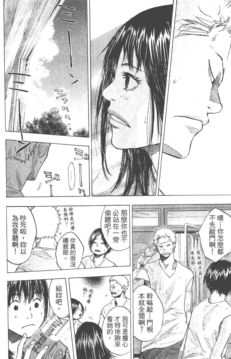 第19卷