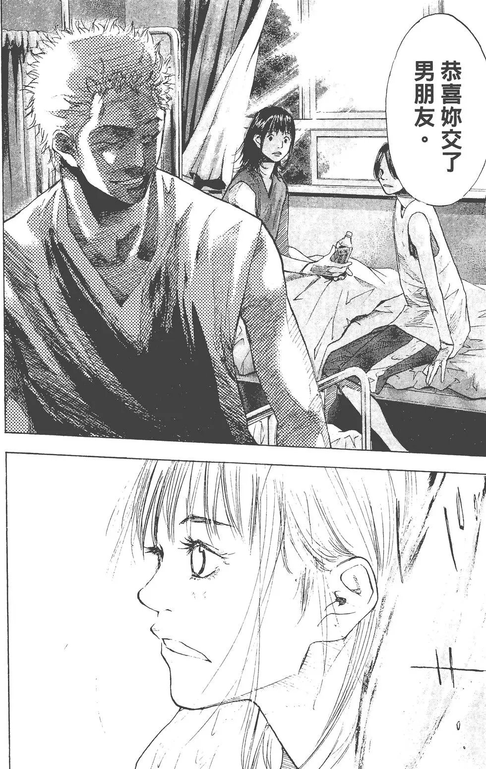 第19卷