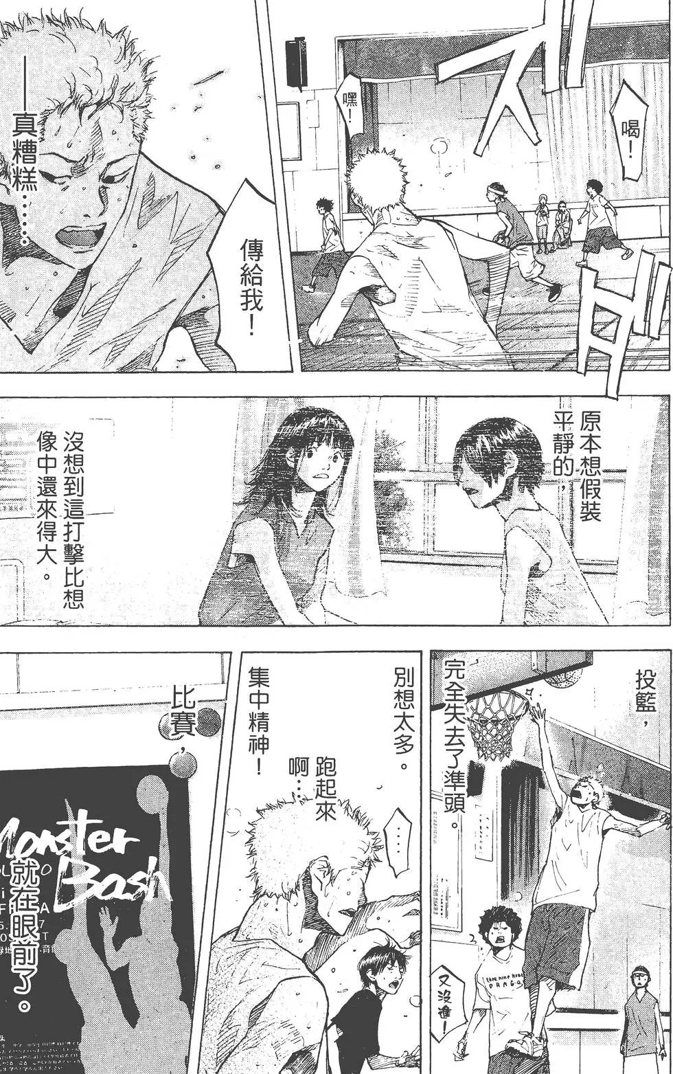 第19卷