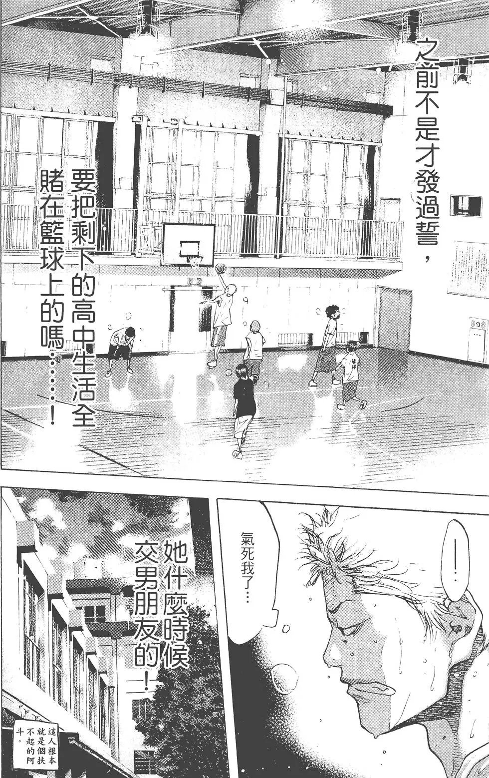 第19卷