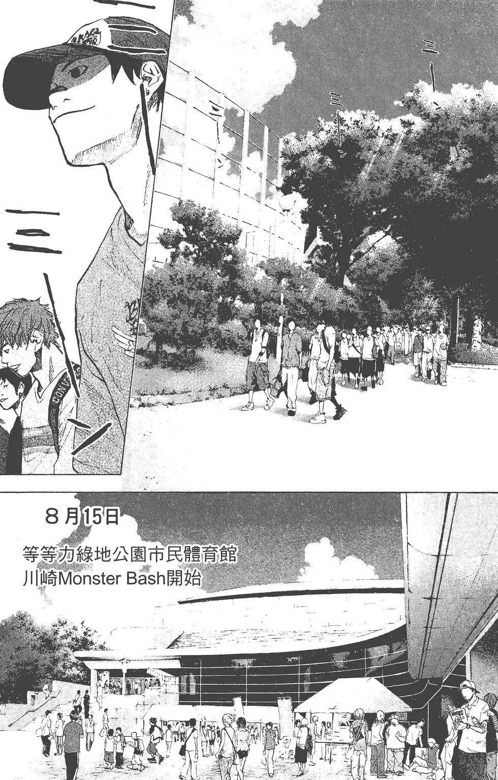 第19卷