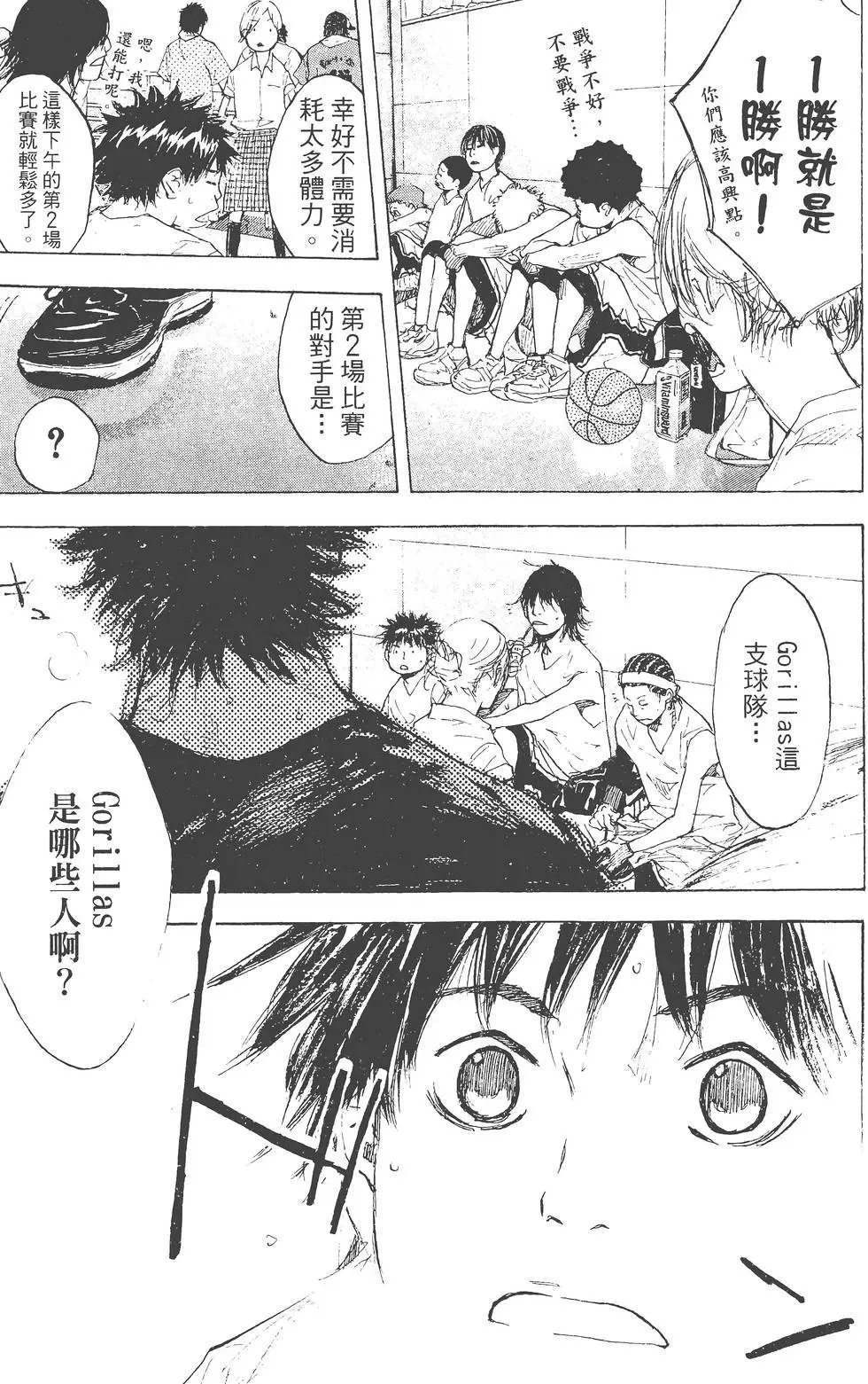 第19卷