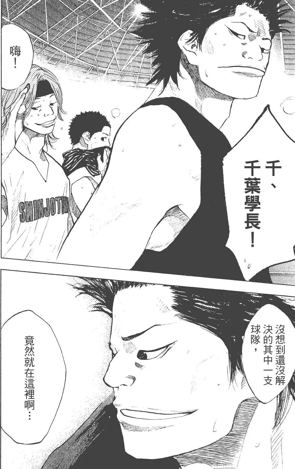 第19卷
