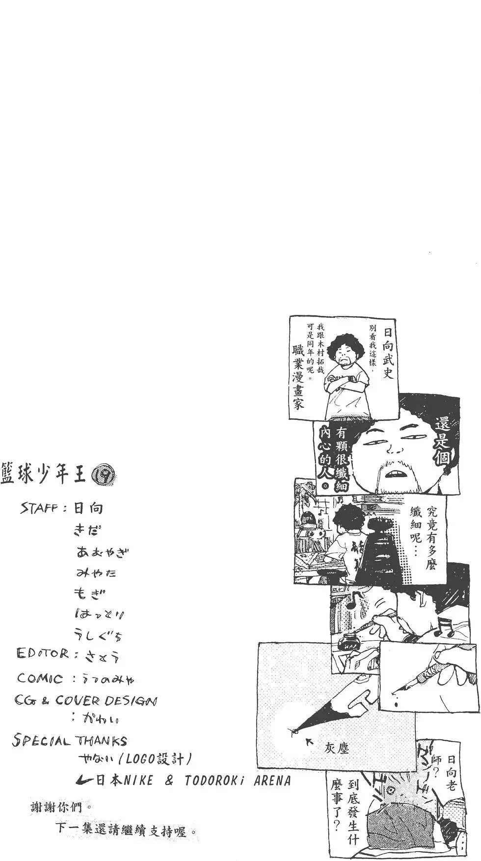 第19卷