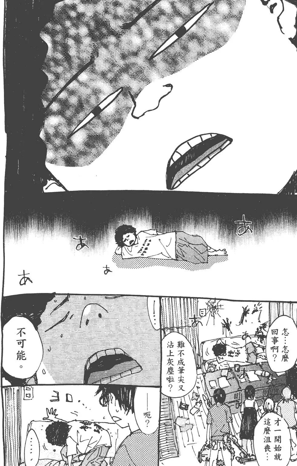 第19卷