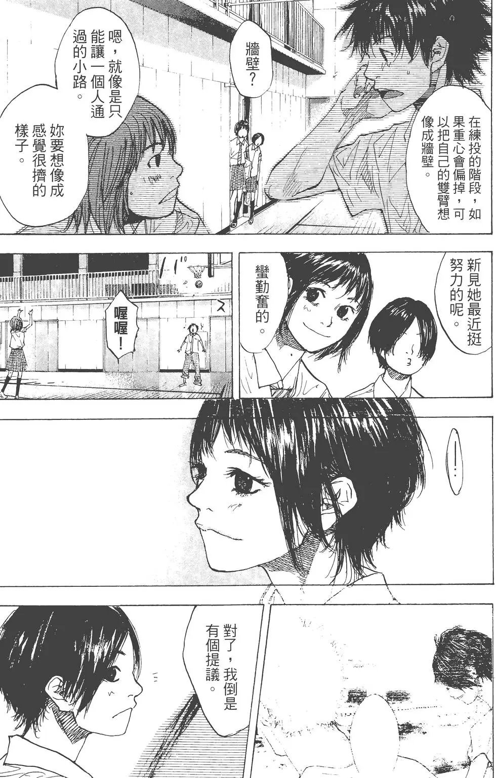 第23卷