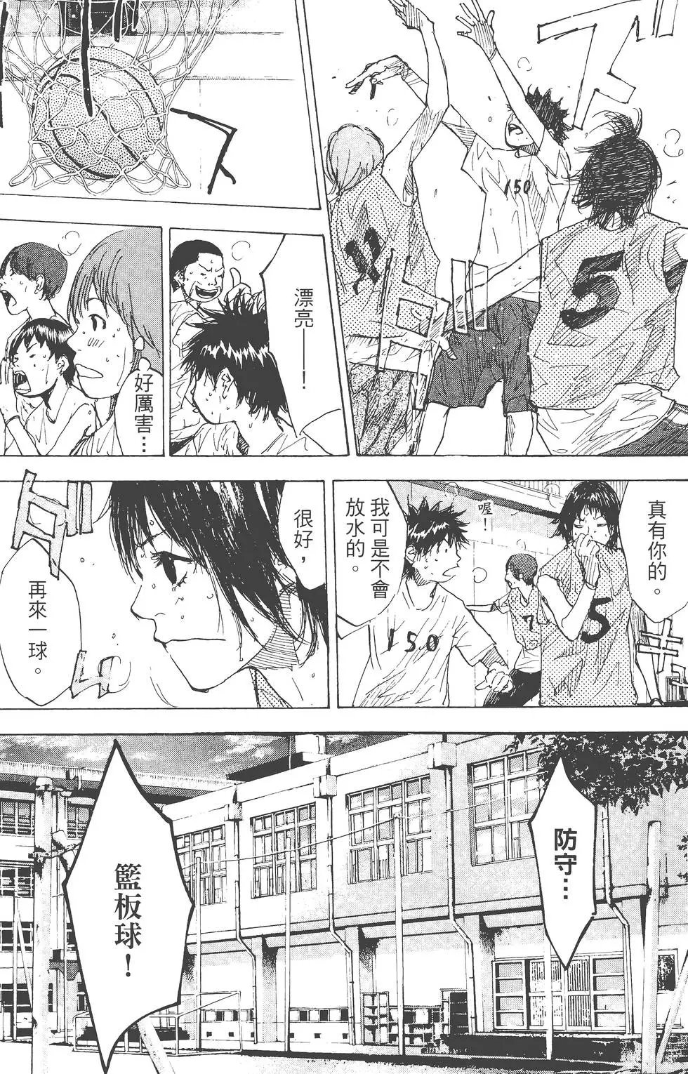 第23卷