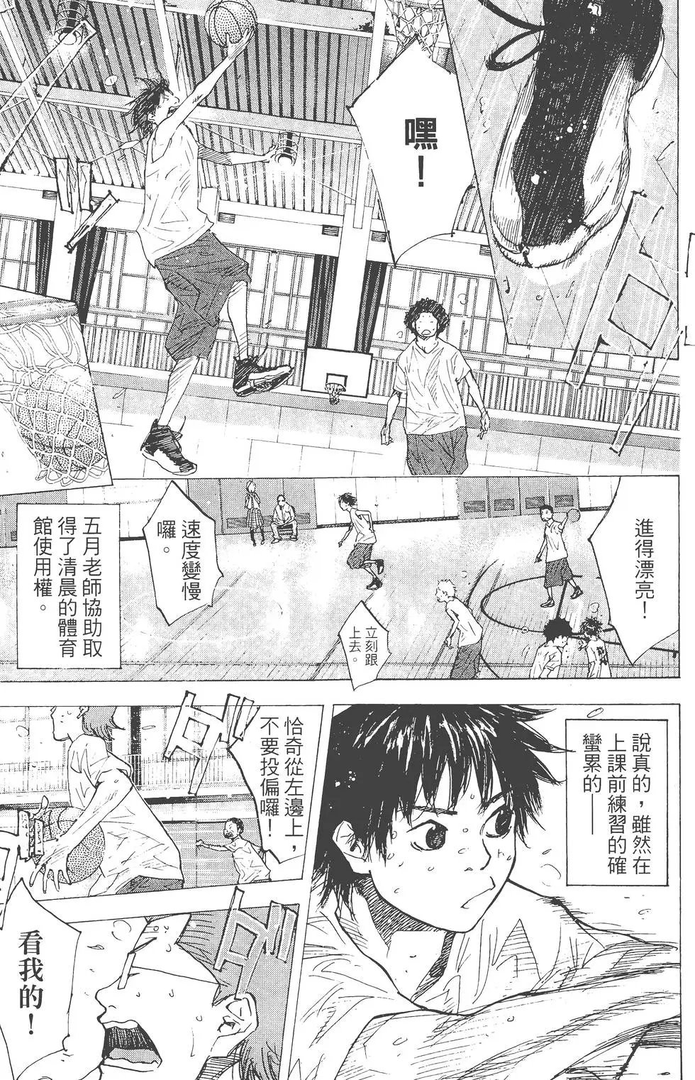 第23卷
