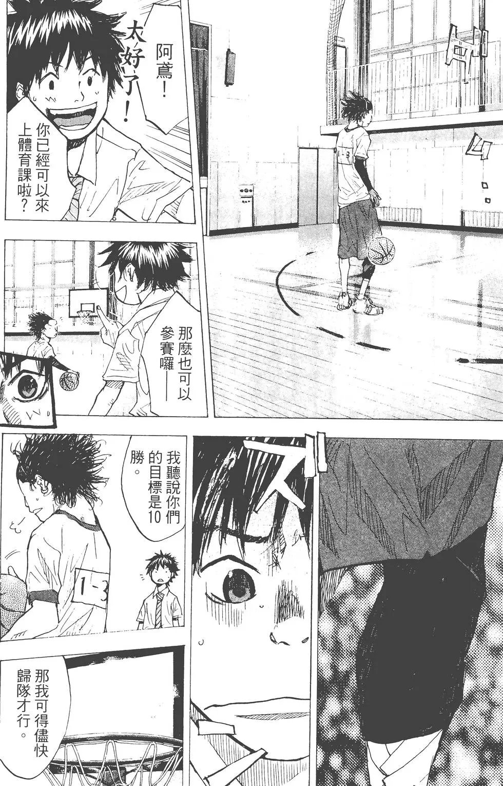 第23卷