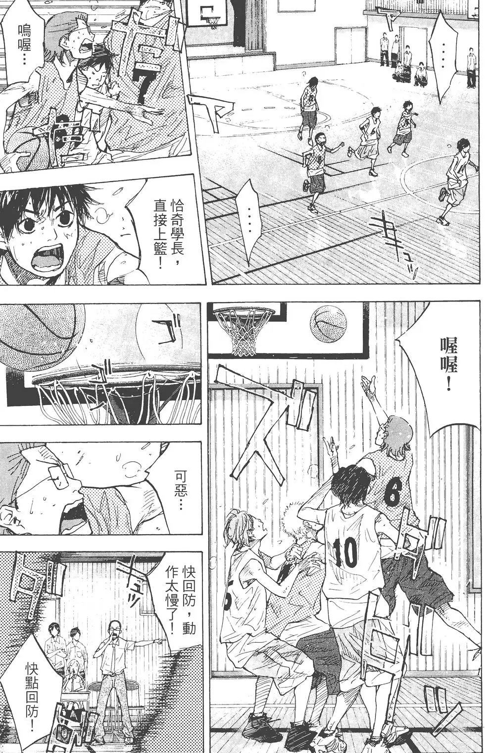 第23卷