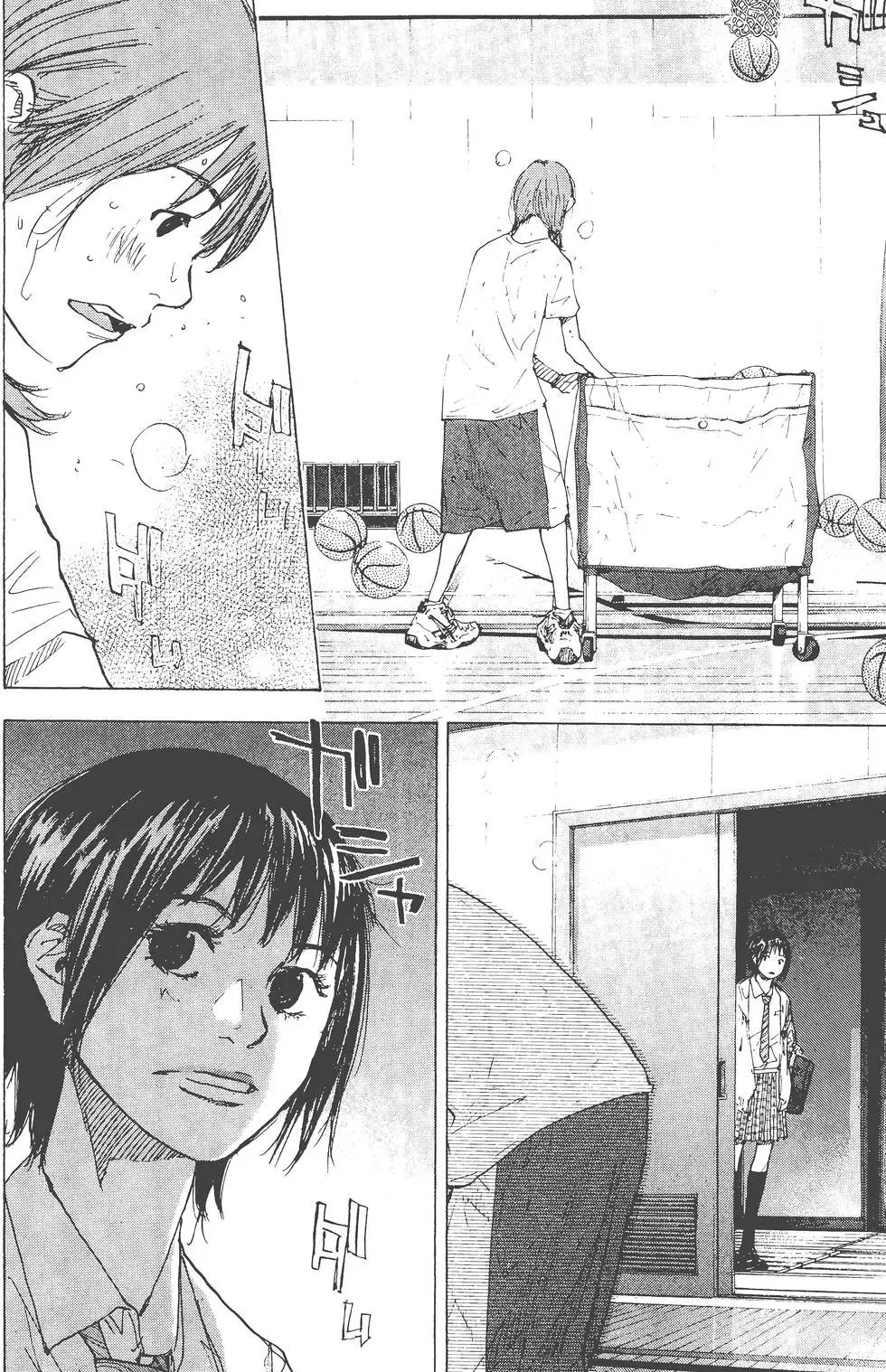 第23卷