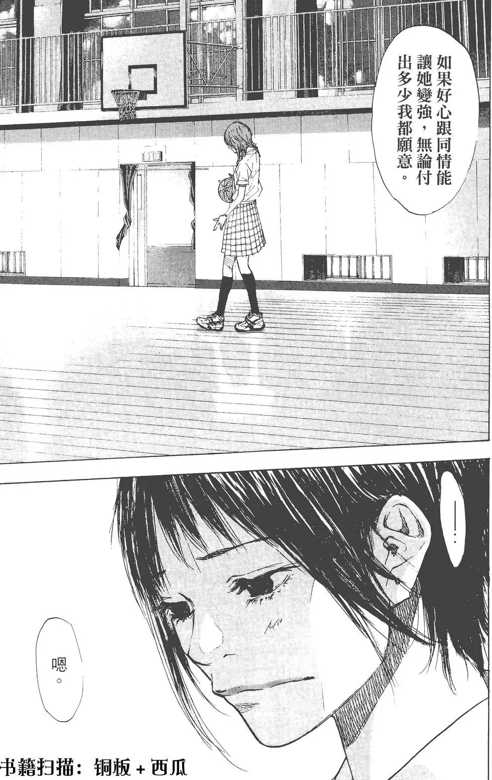 第23卷
