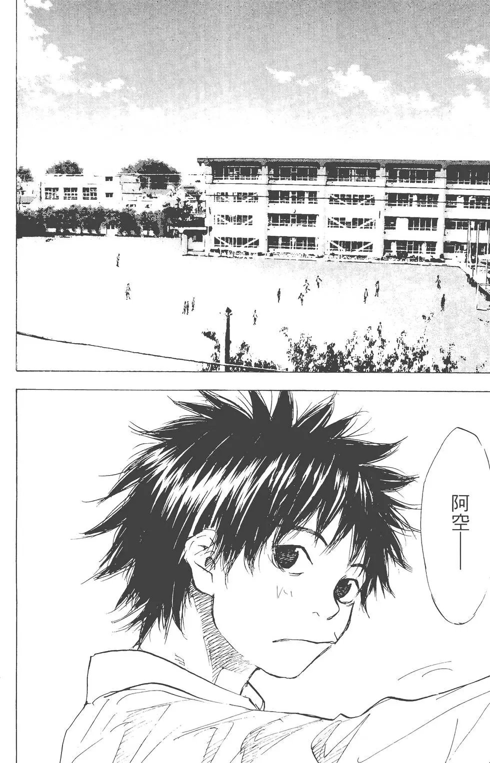第23卷