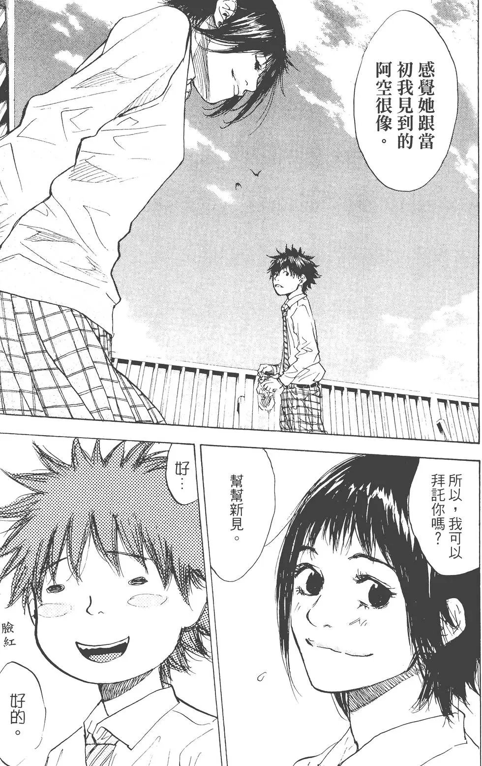 第23卷
