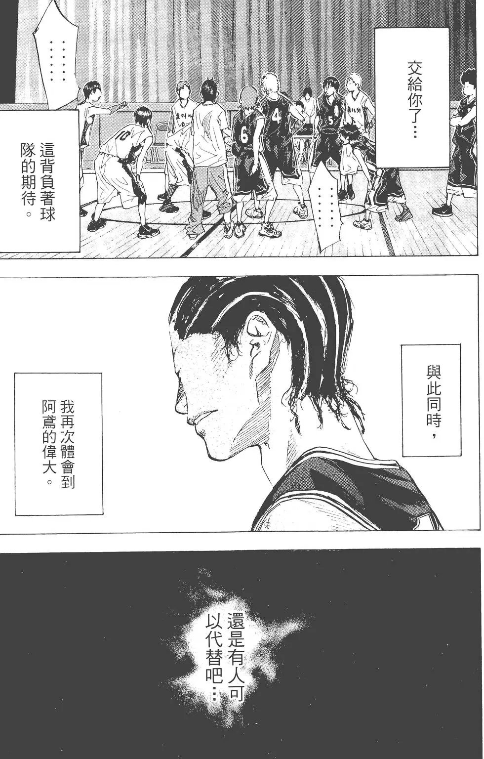 第23卷