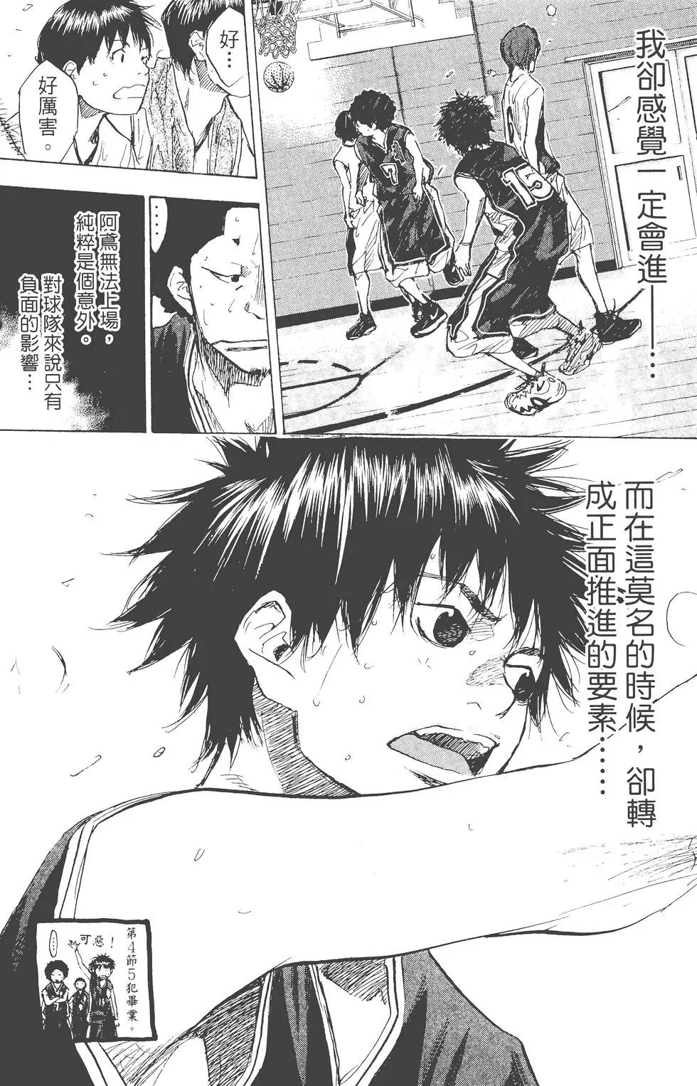 第23卷