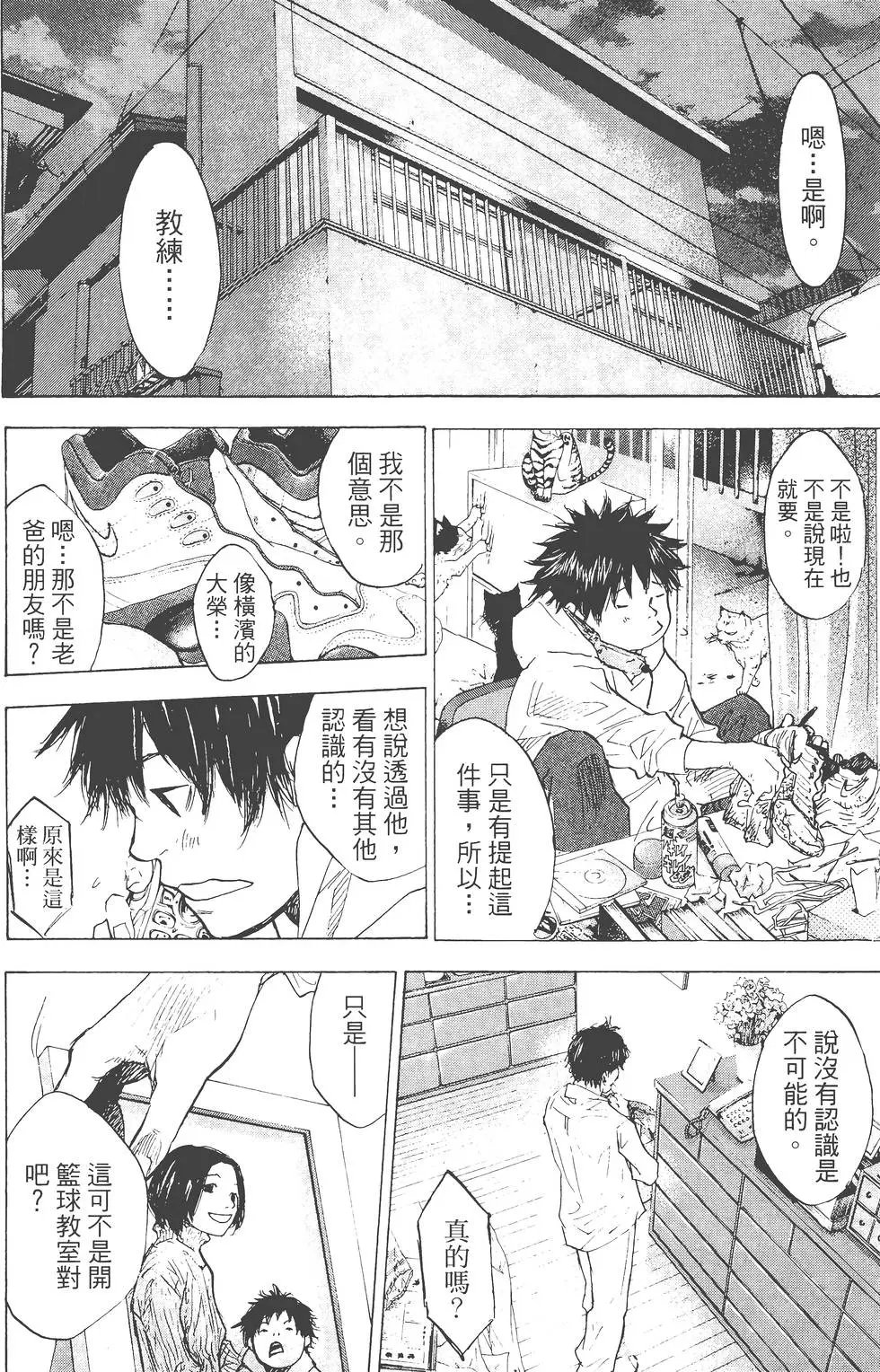 第23卷