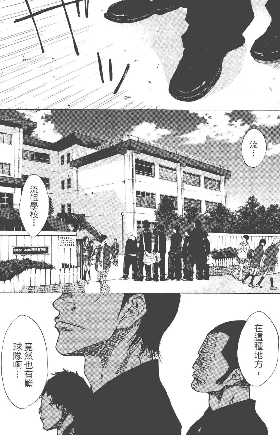 第23卷