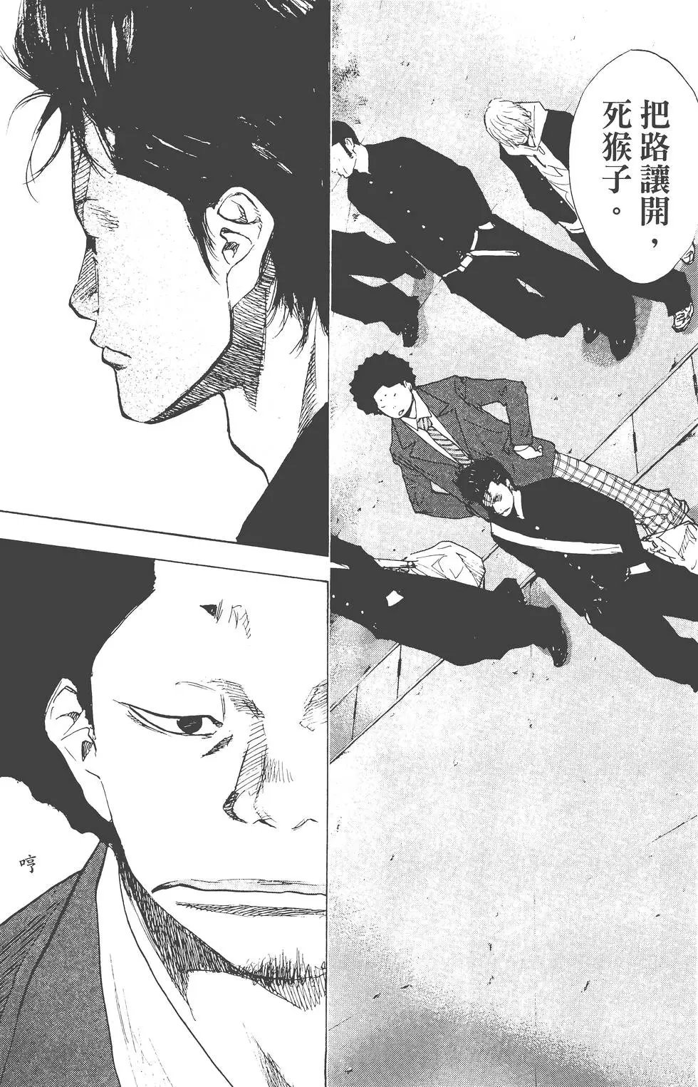 第23卷