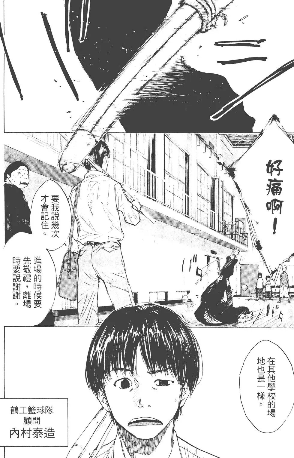 第23卷