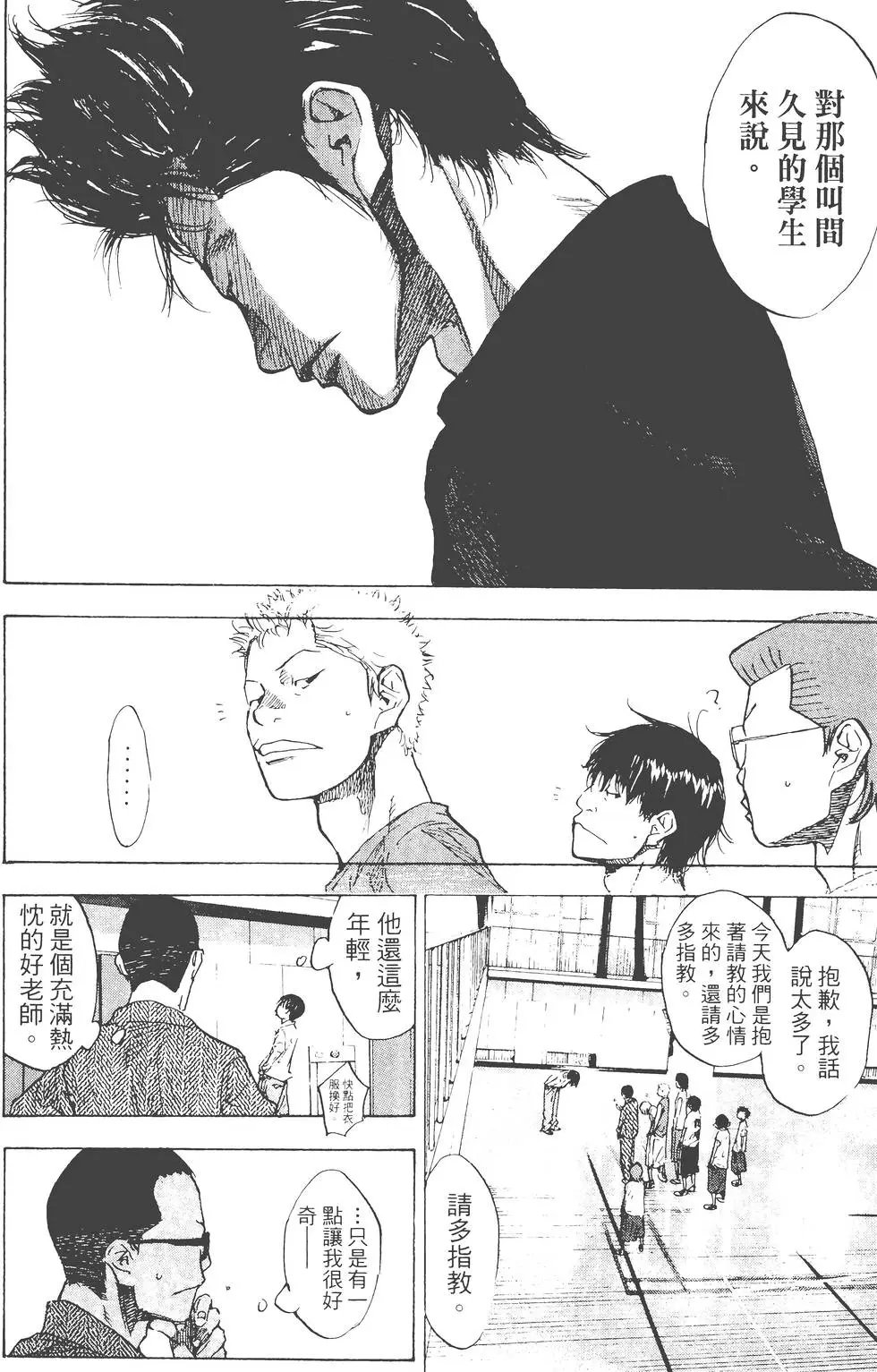 第23卷