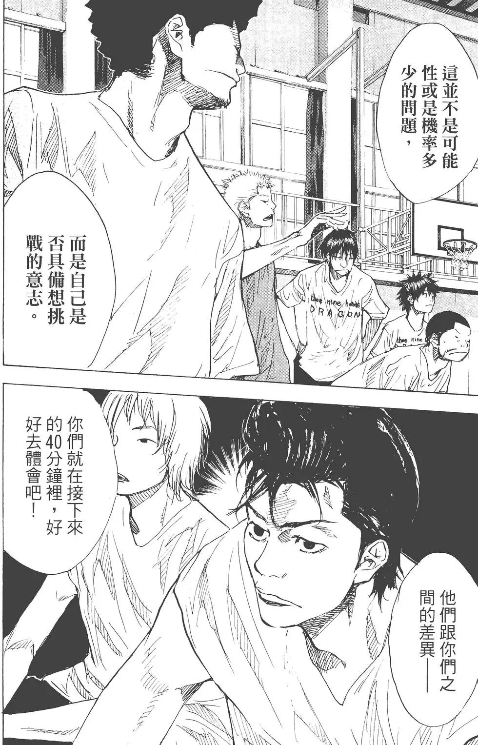 第23卷