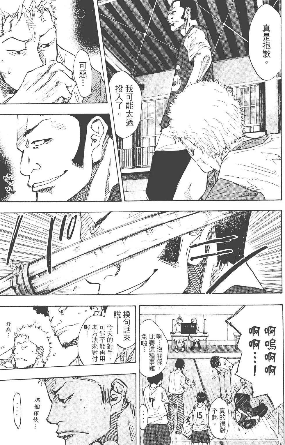 第23卷